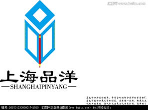 文化用品公司商標(biāo)Logo設(shè)計(jì)懸賞 匯圖網(wǎng)助力商標(biāo)申請